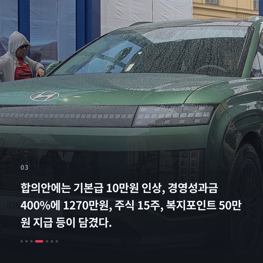 3번째 카드