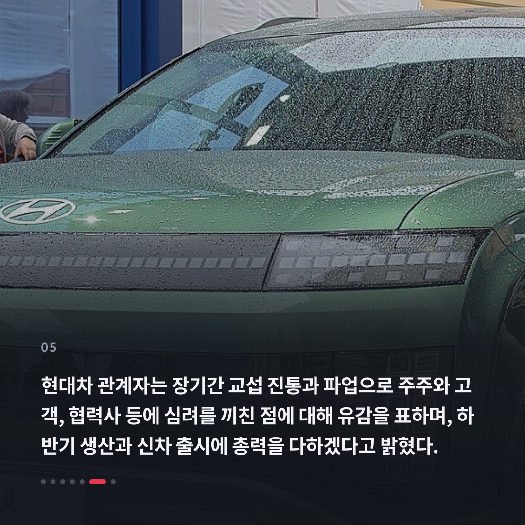 5번째 카드