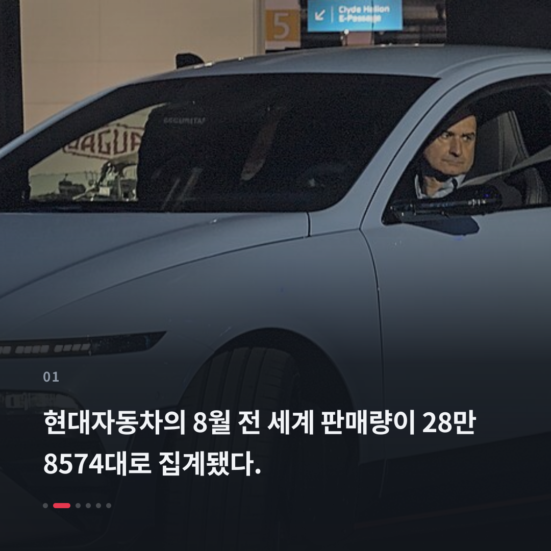 1번째 카드