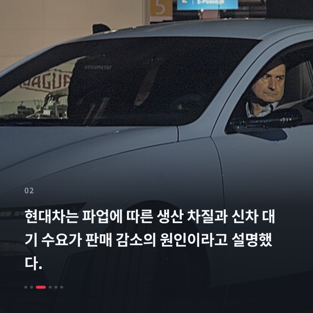 2번째 카드