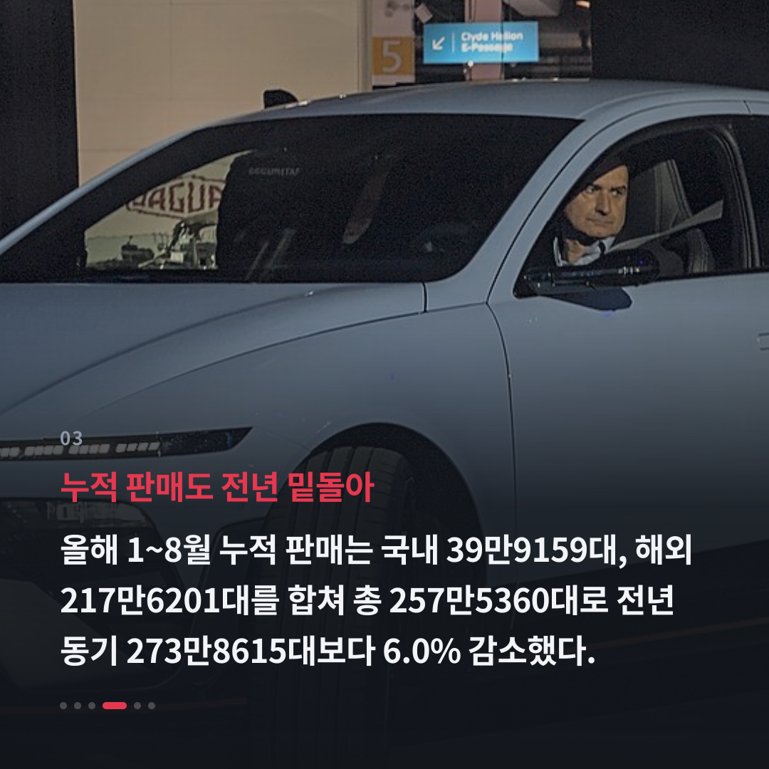 3번째 카드