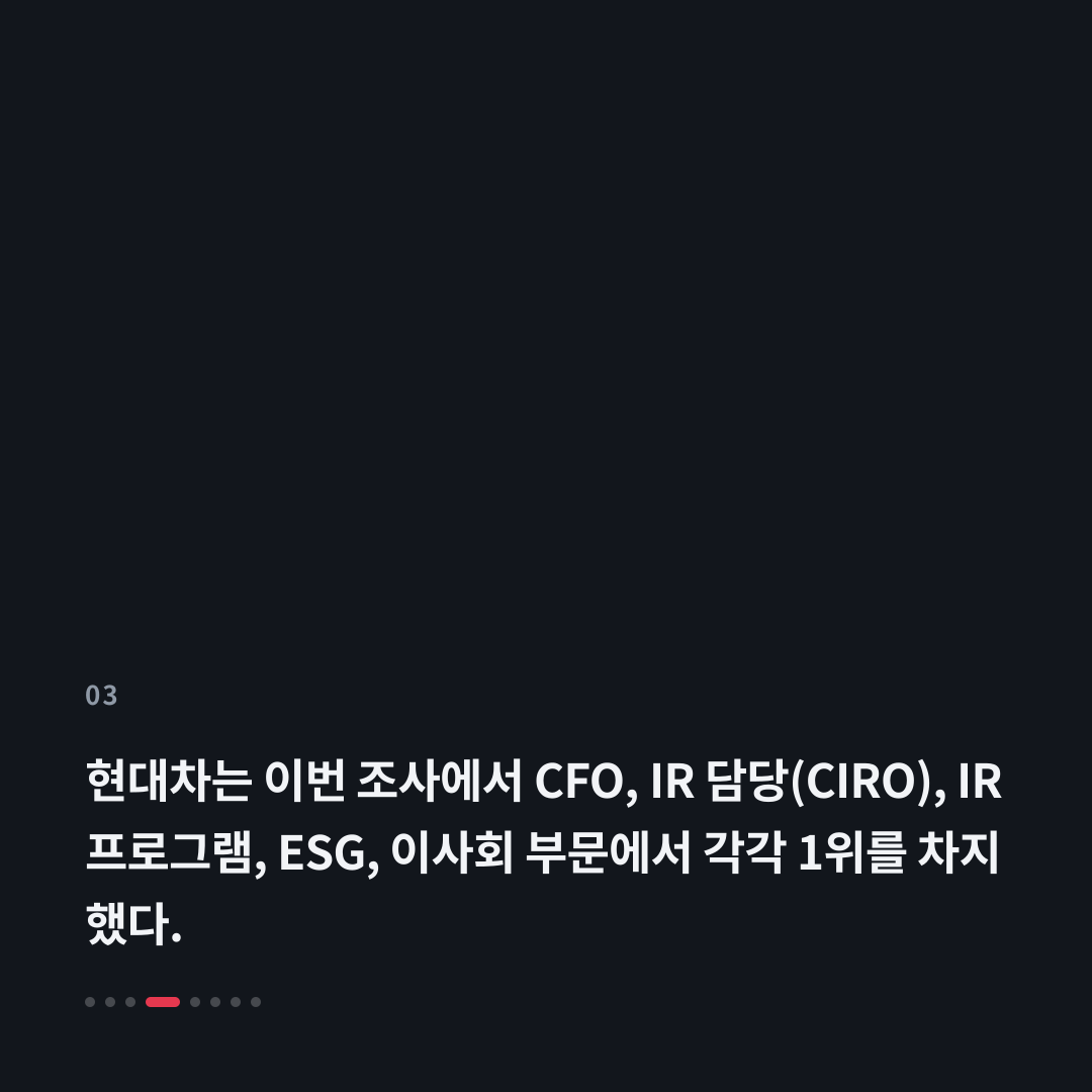 3번째 카드