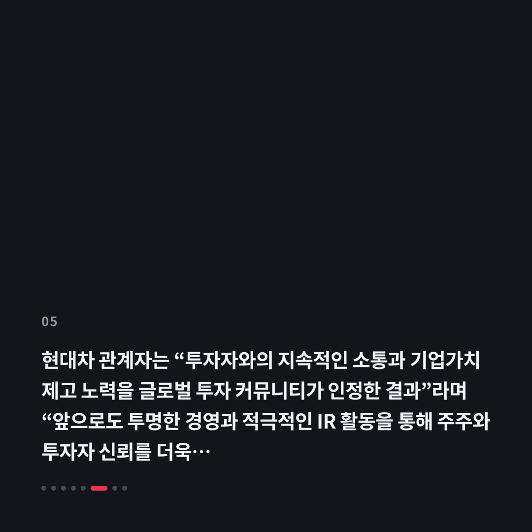 5번째 카드