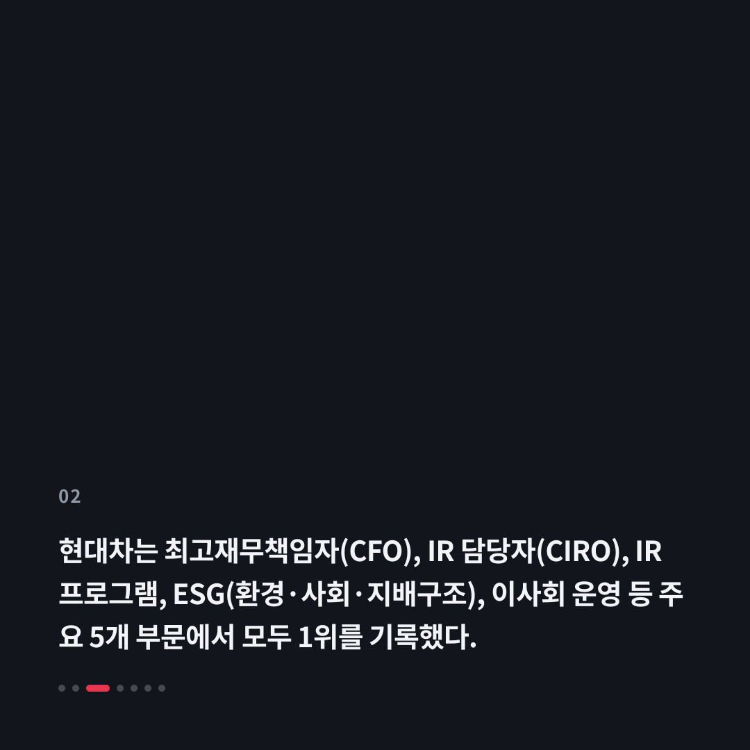2번째 카드