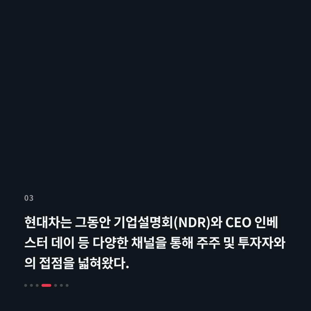 3번째 카드