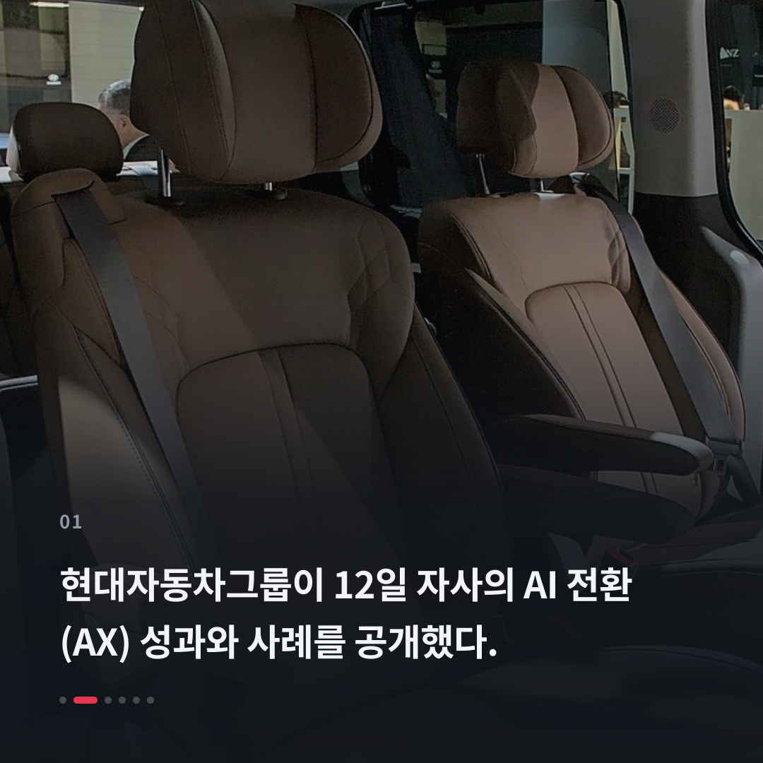 1번째 카드