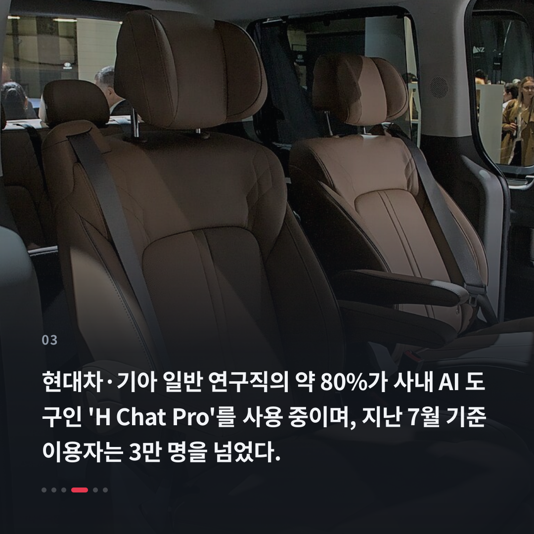 3번째 카드