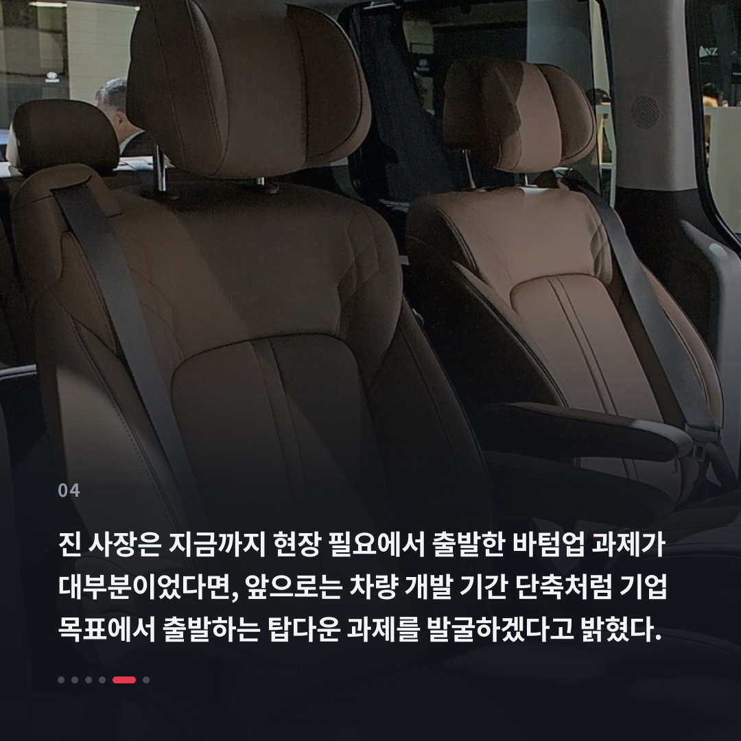 4번째 카드