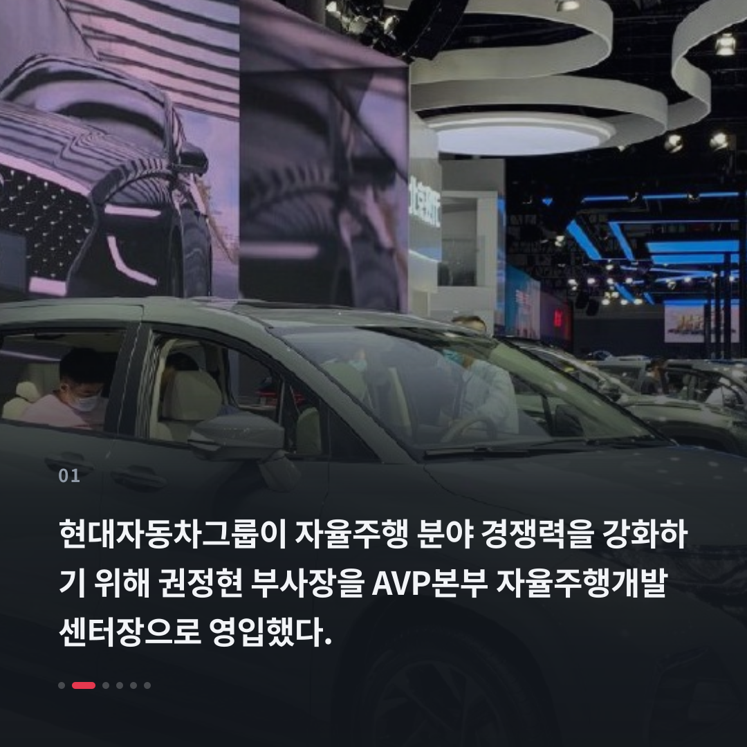 1번째 카드