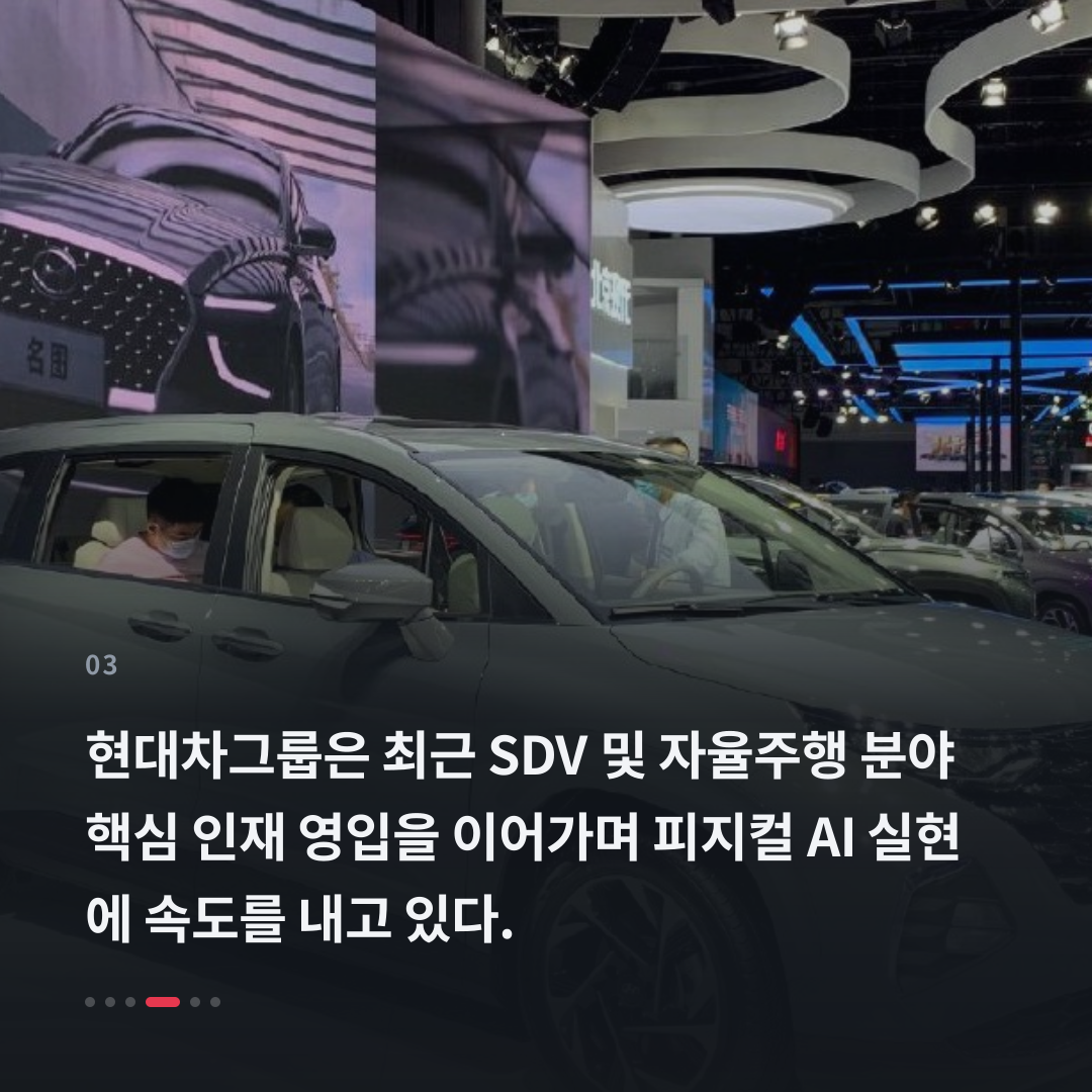 3번째 카드