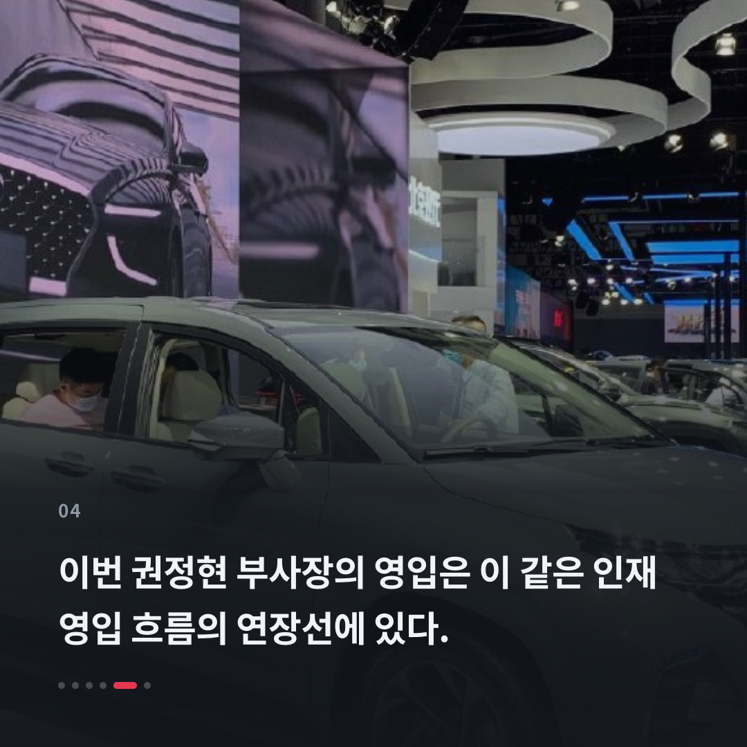 4번째 카드