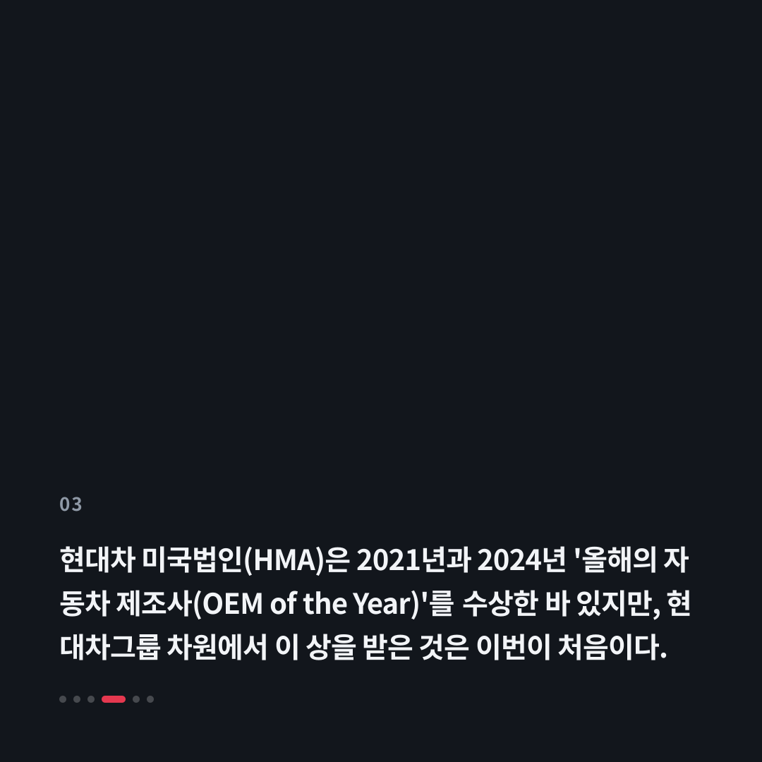 3번째 카드