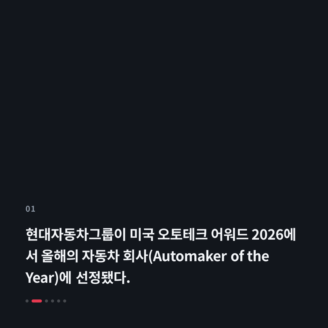 1번째 카드