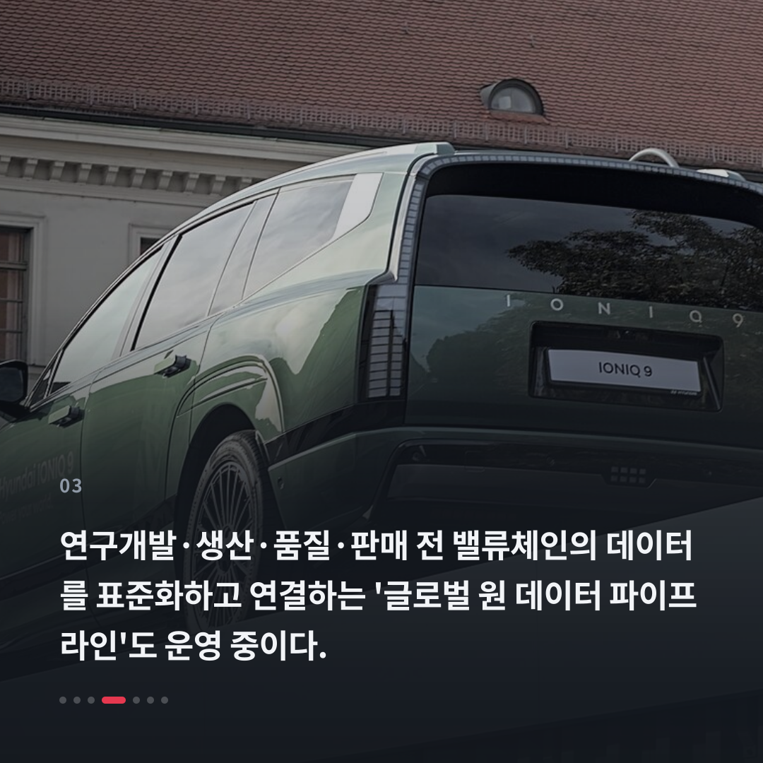 3번째 카드
