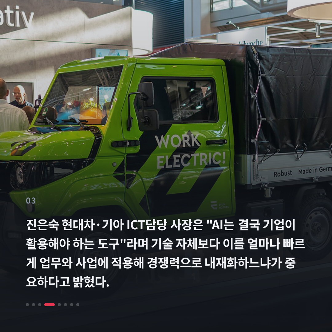 3번째 카드
