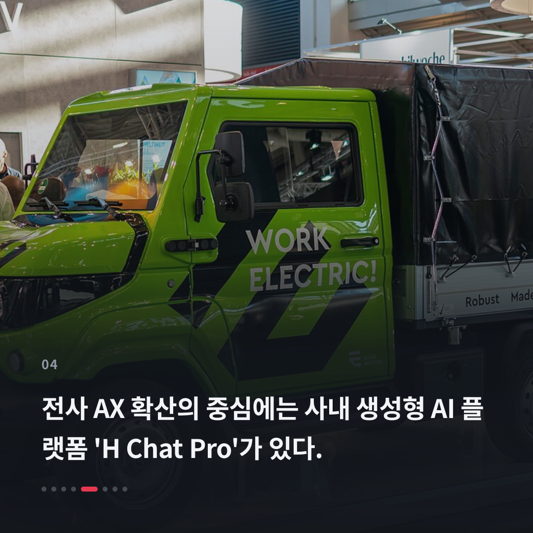 4번째 카드