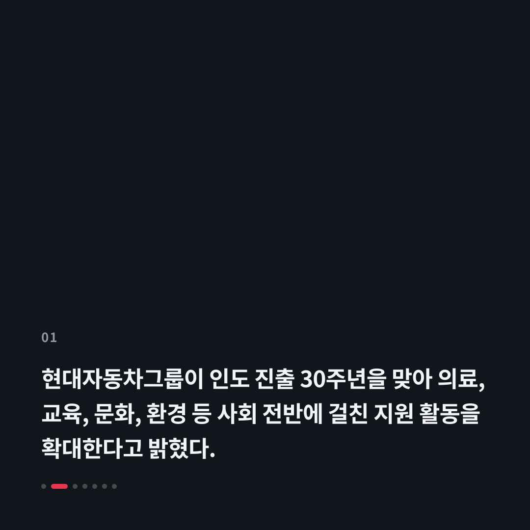 1번째 카드