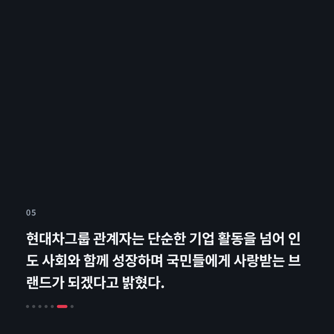 5번째 카드