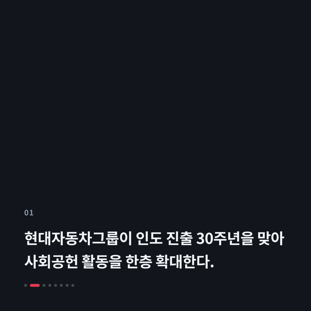 1번째 카드