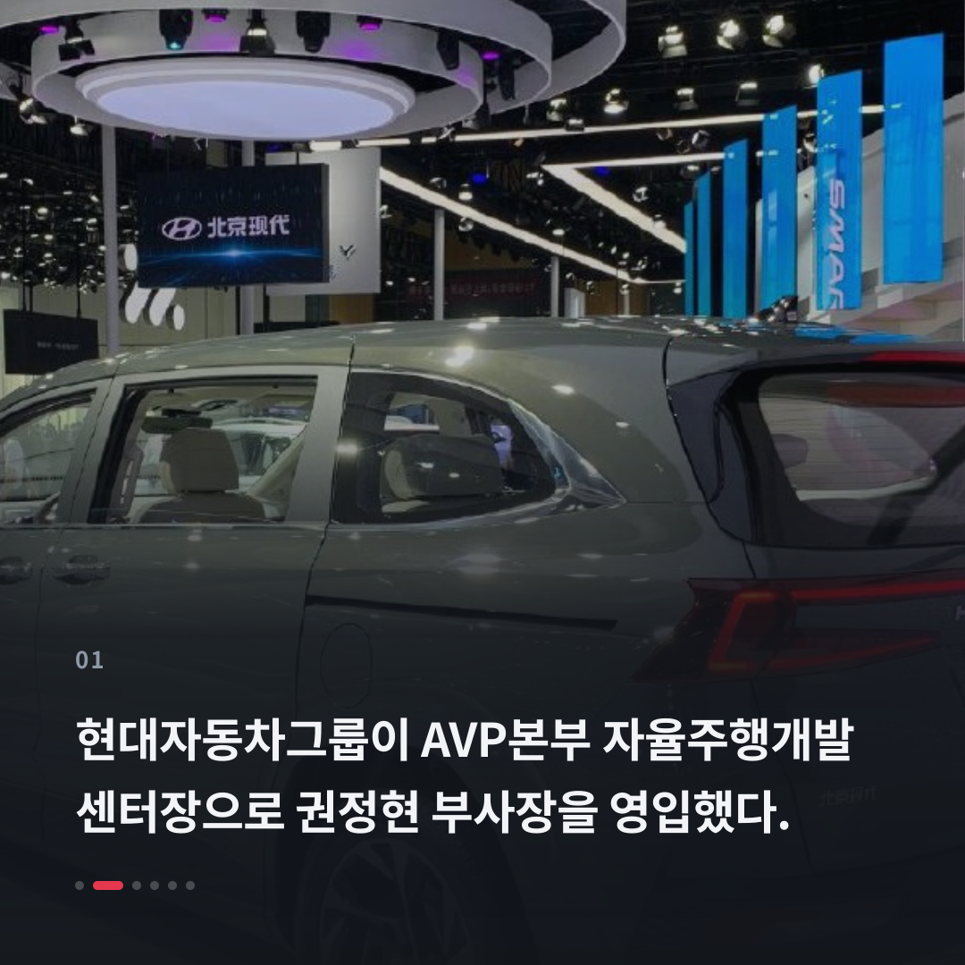 1번째 카드
