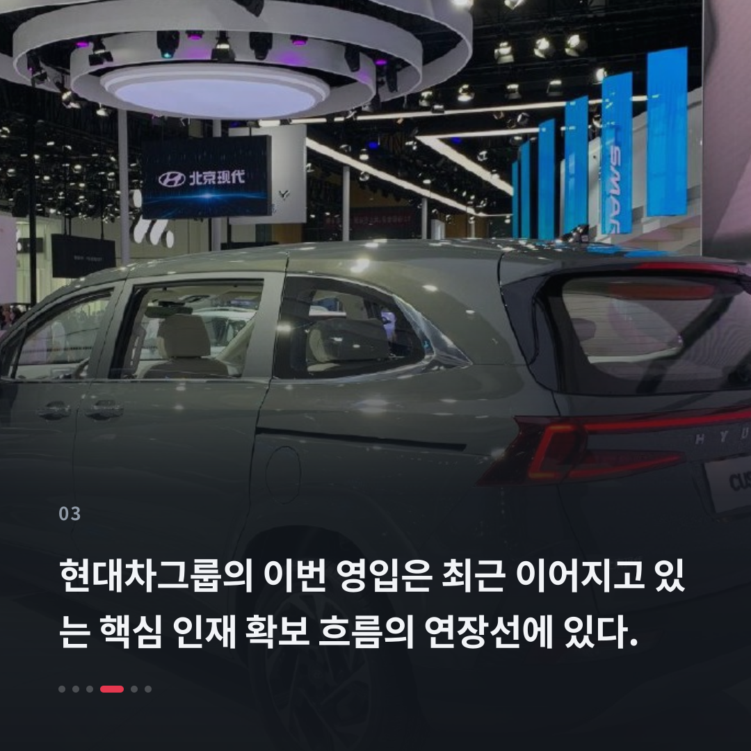 3번째 카드