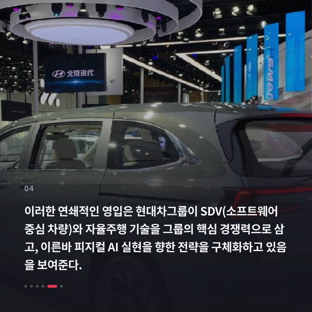 4번째 카드