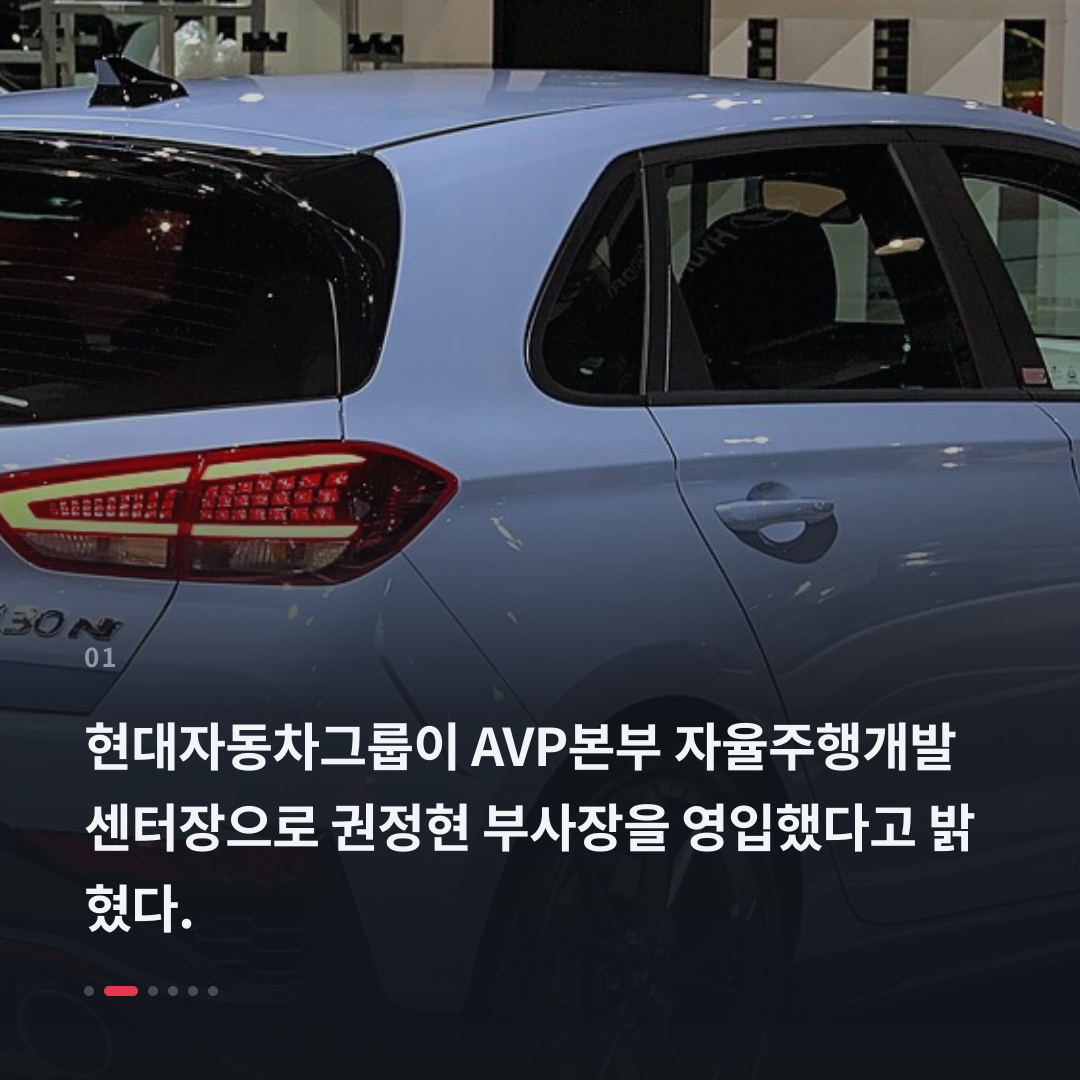 1번째 카드