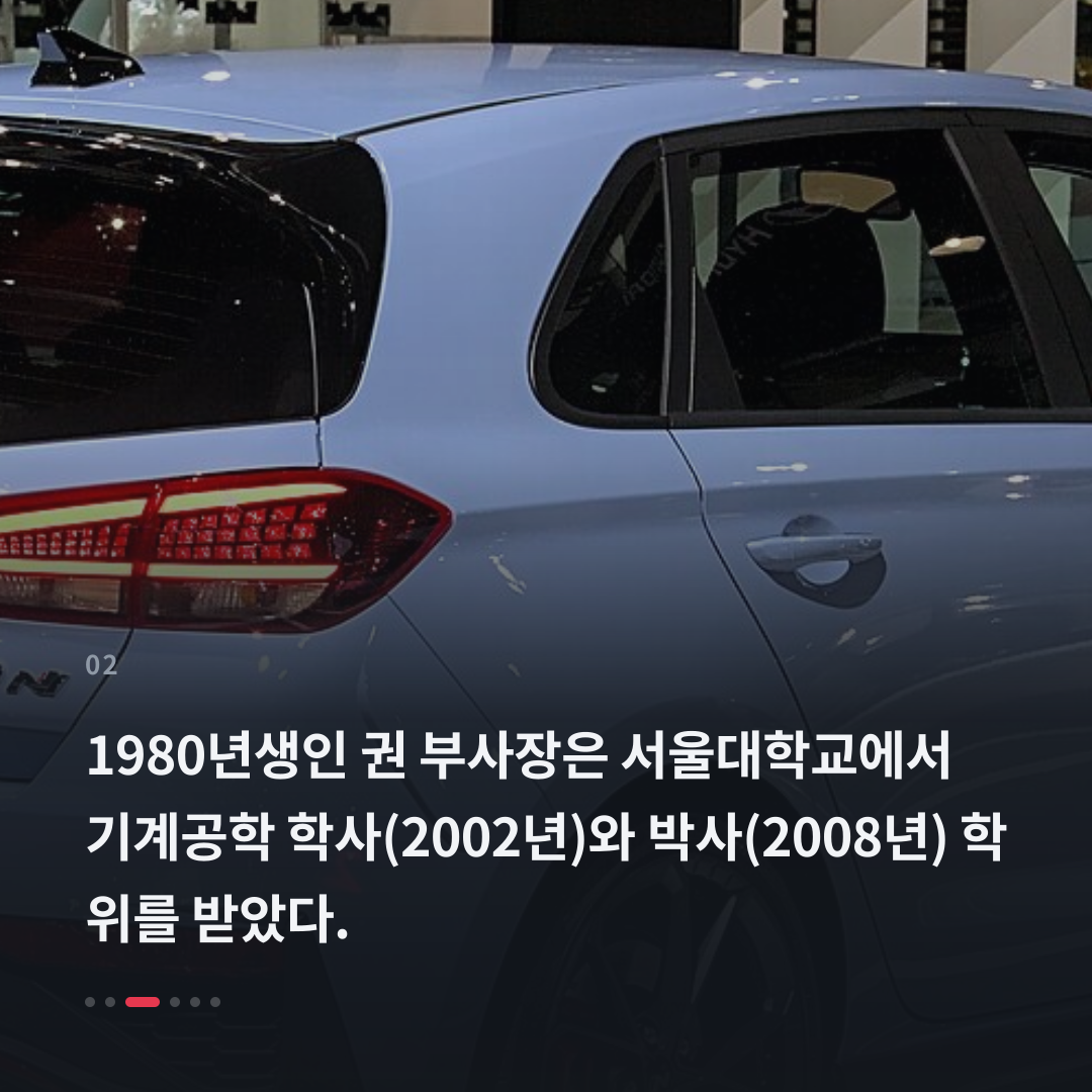 2번째 카드