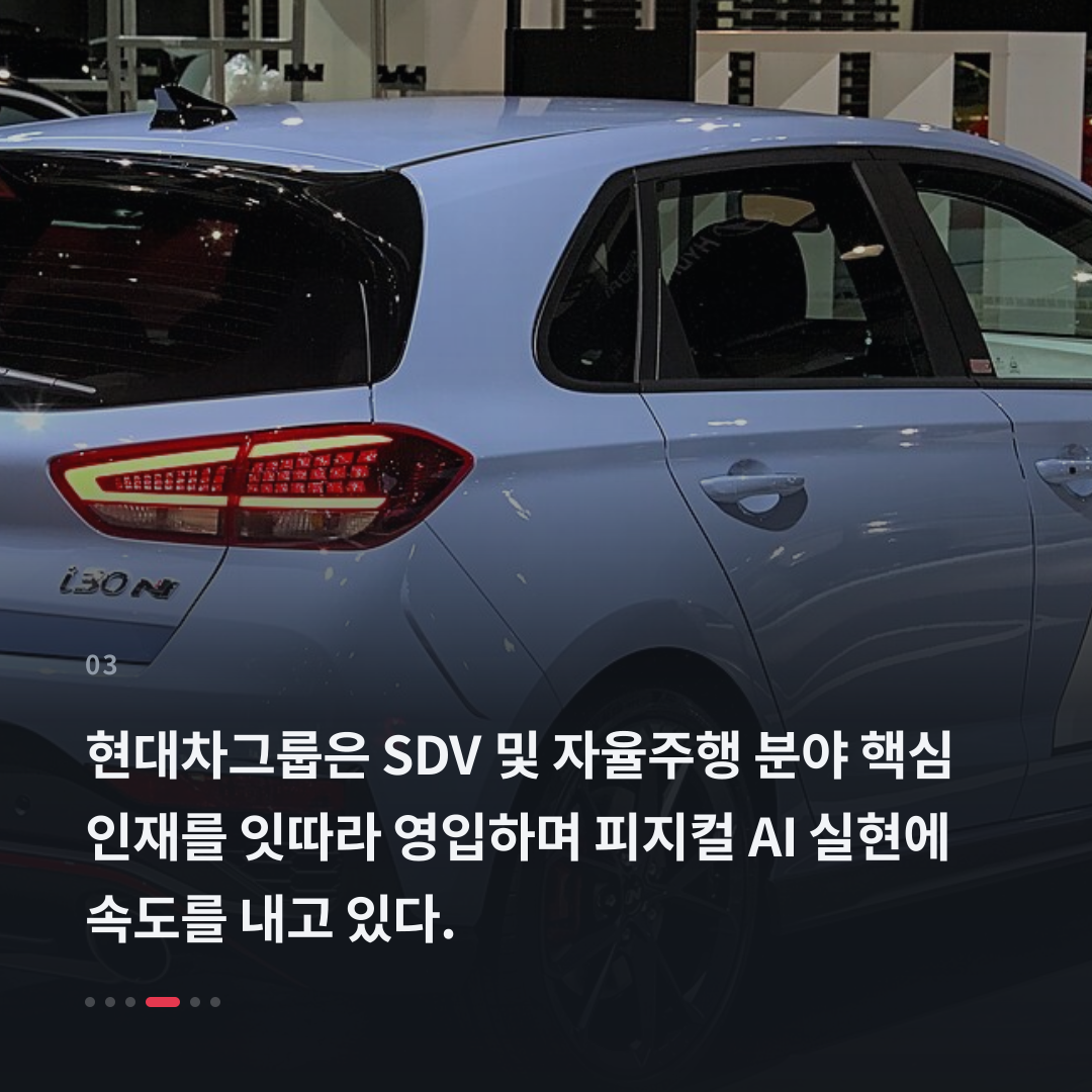 3번째 카드