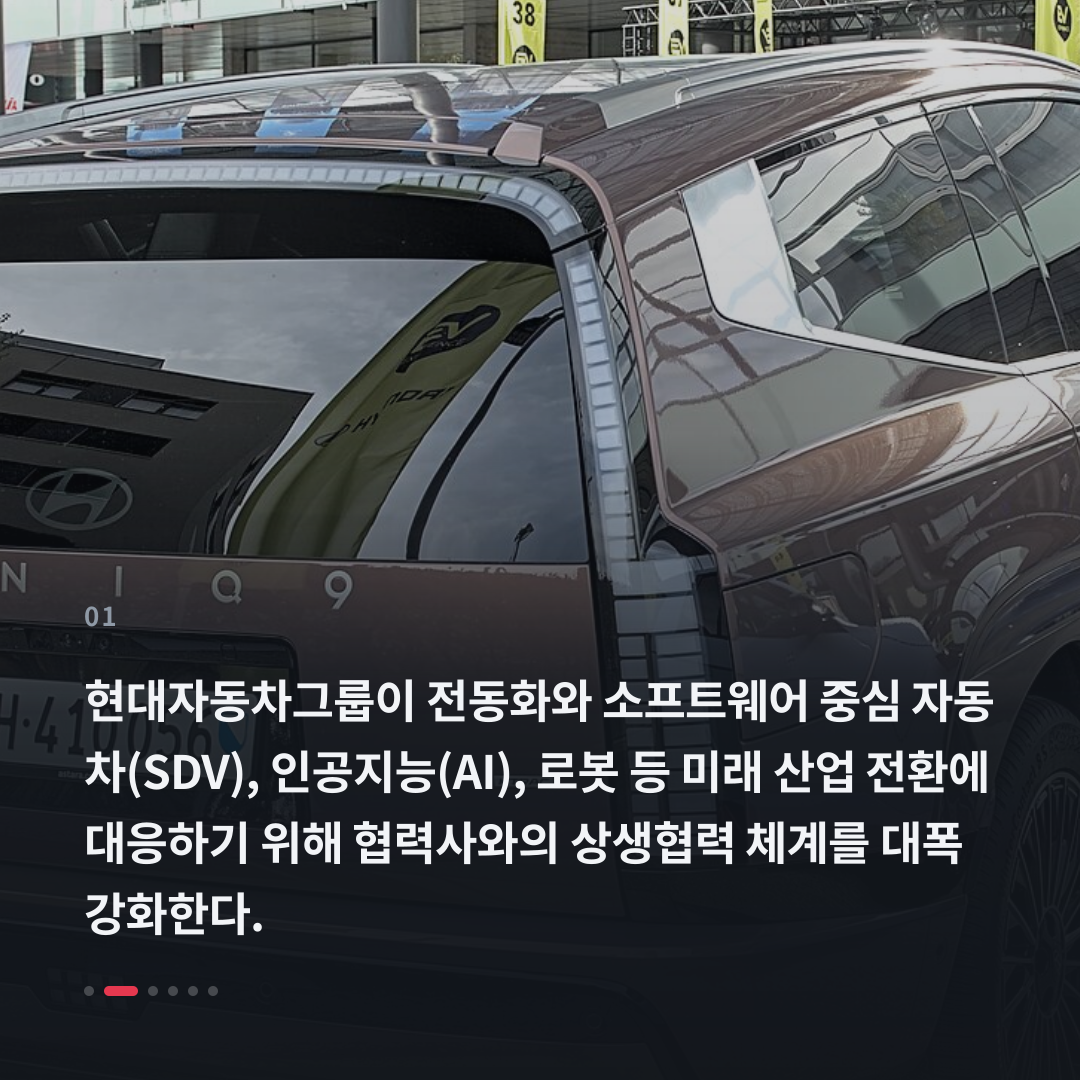 1번째 카드