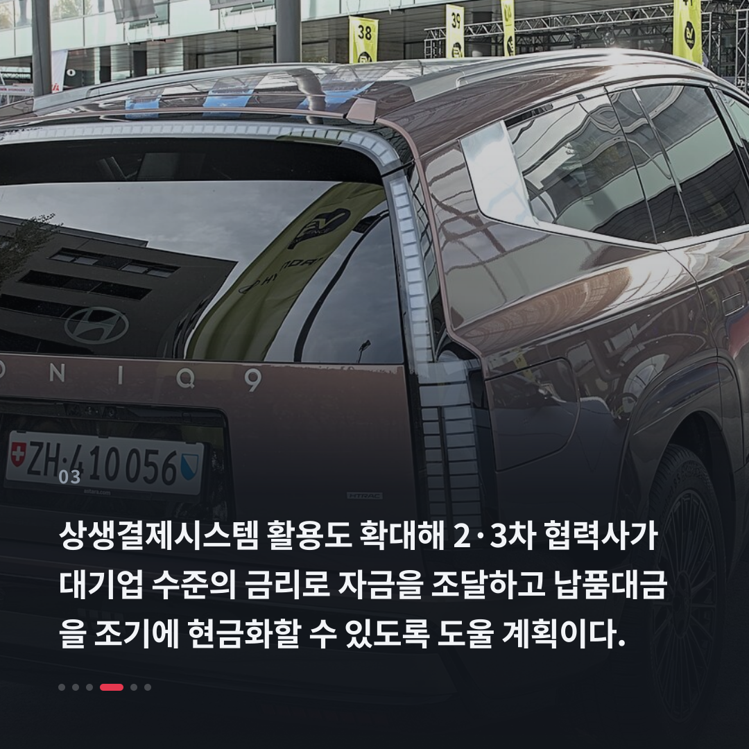 3번째 카드