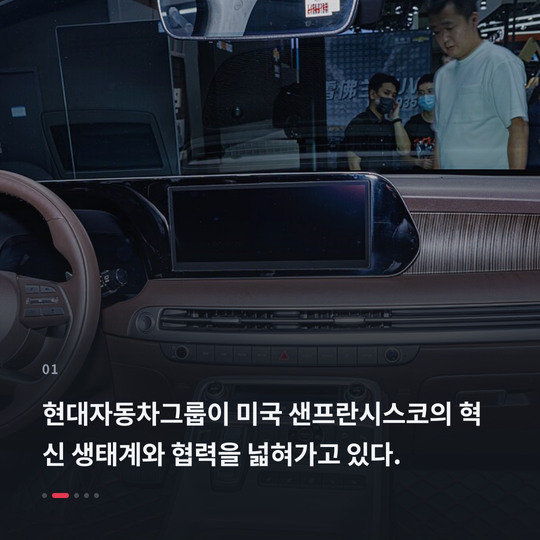 1번째 카드
