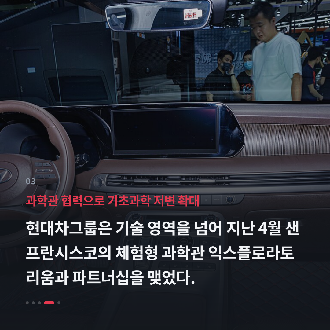 3번째 카드