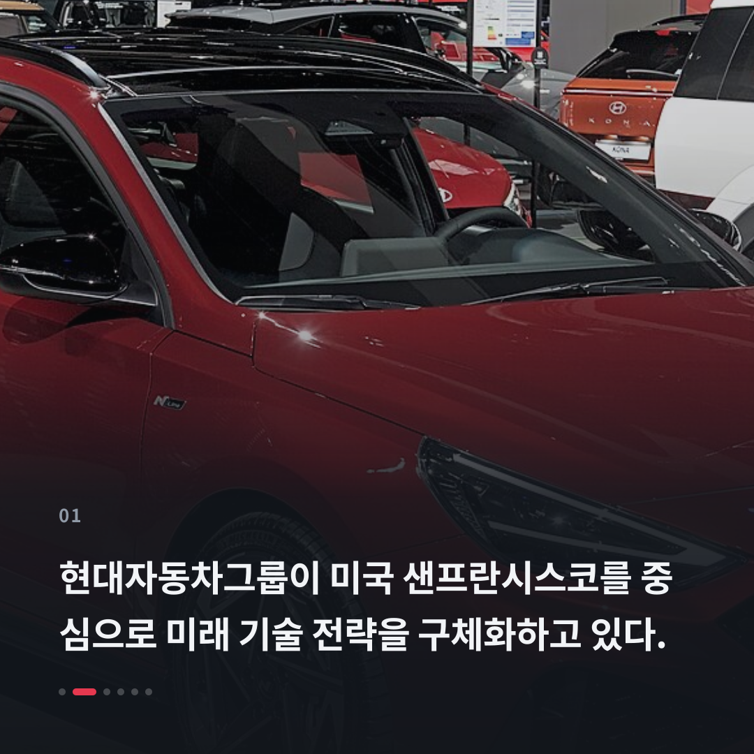 1번째 카드