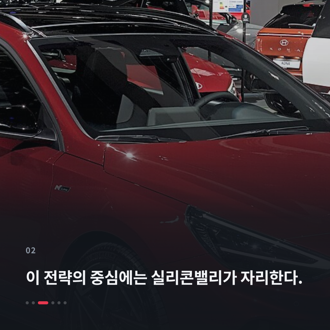 2번째 카드