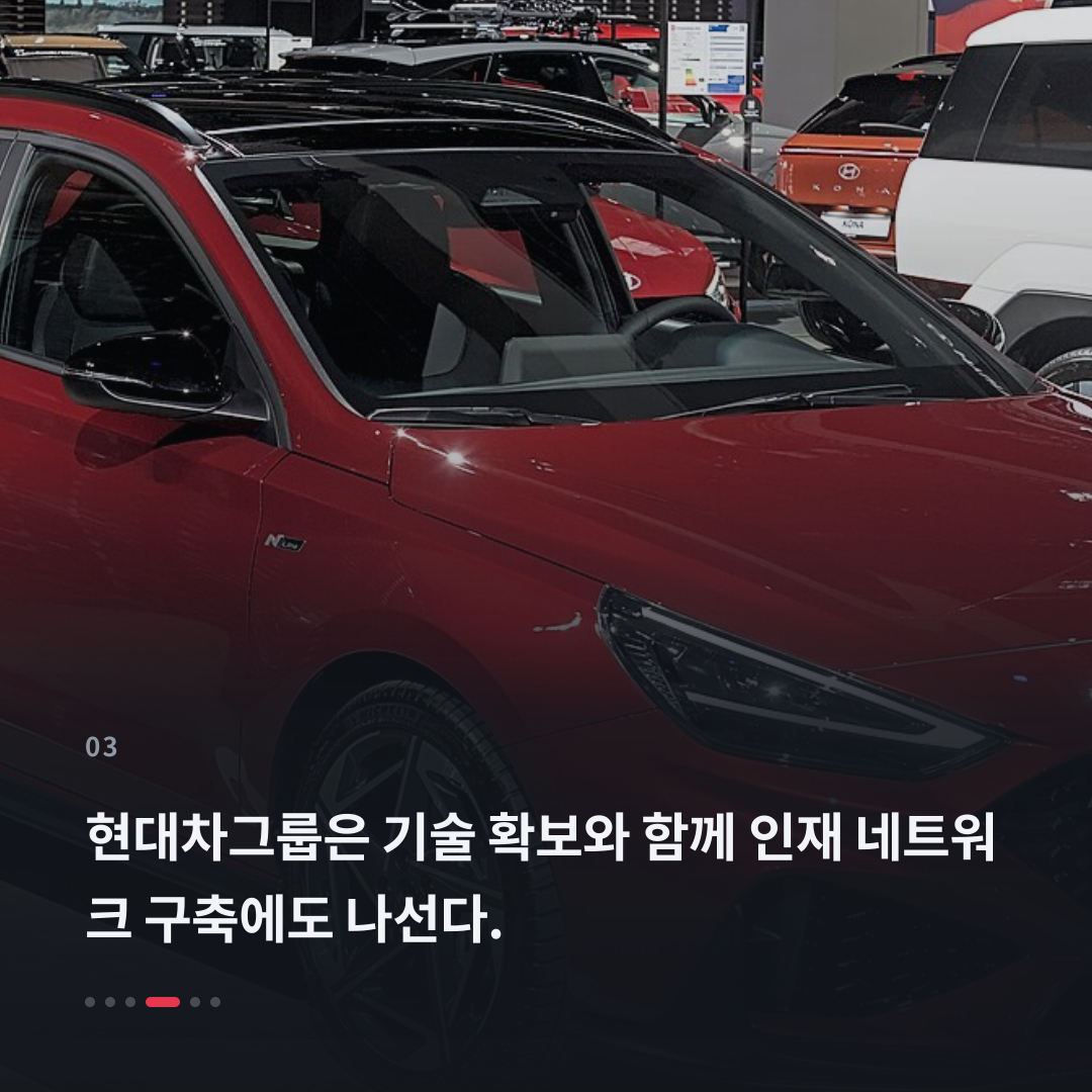 3번째 카드