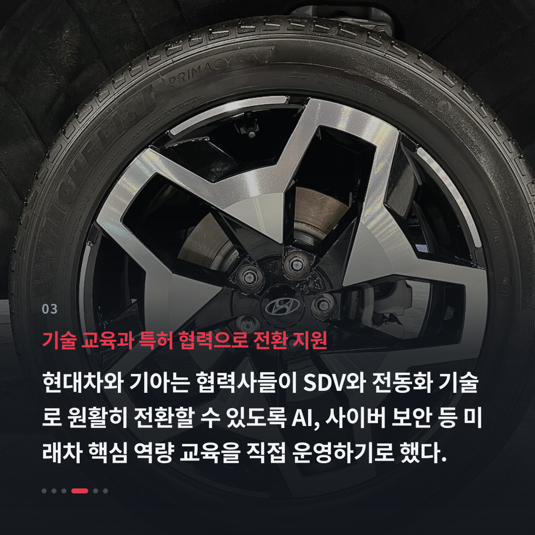 3번째 카드