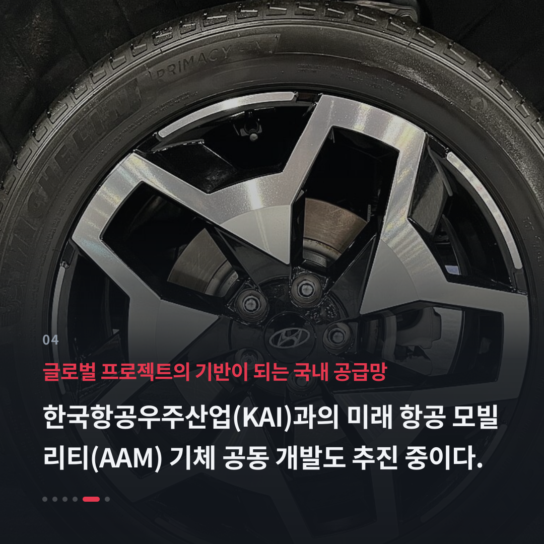 4번째 카드