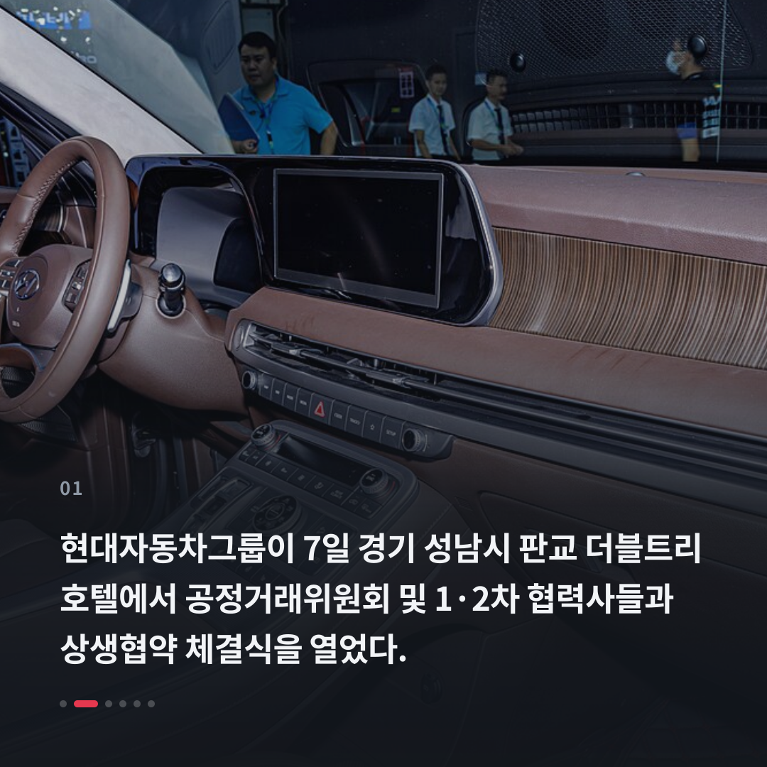 1번째 카드