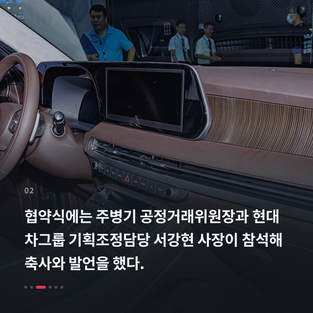 2번째 카드