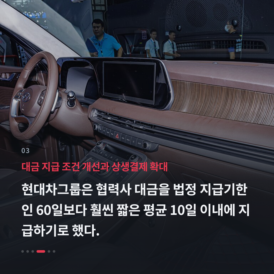 3번째 카드
