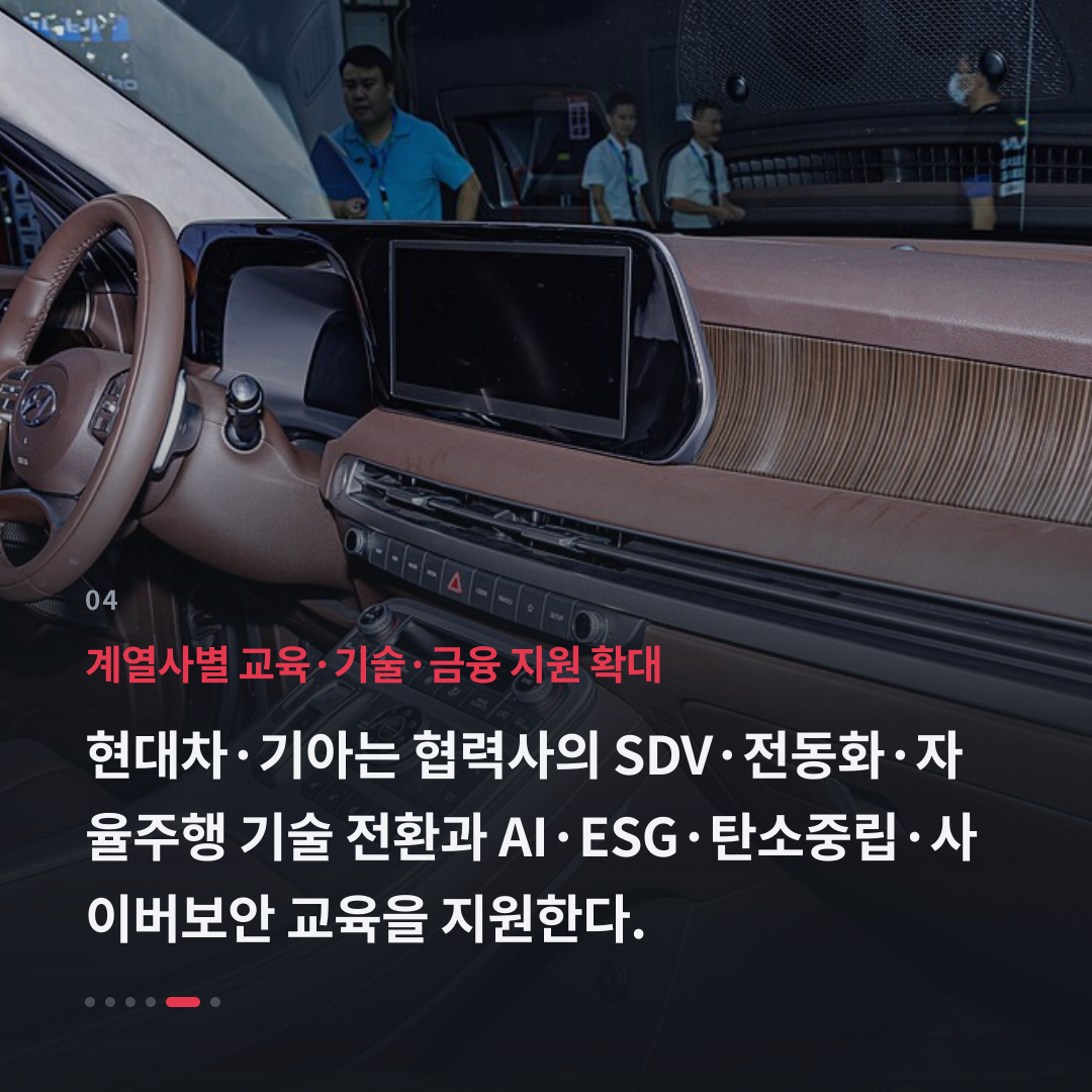 4번째 카드