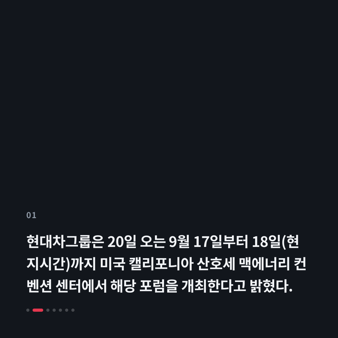 1번째 카드