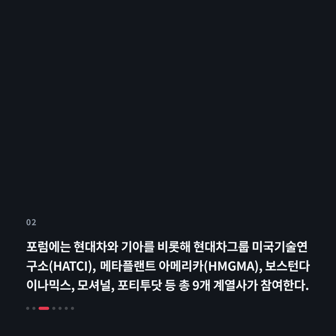 2번째 카드