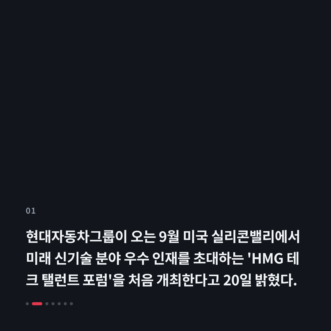 1번째 카드