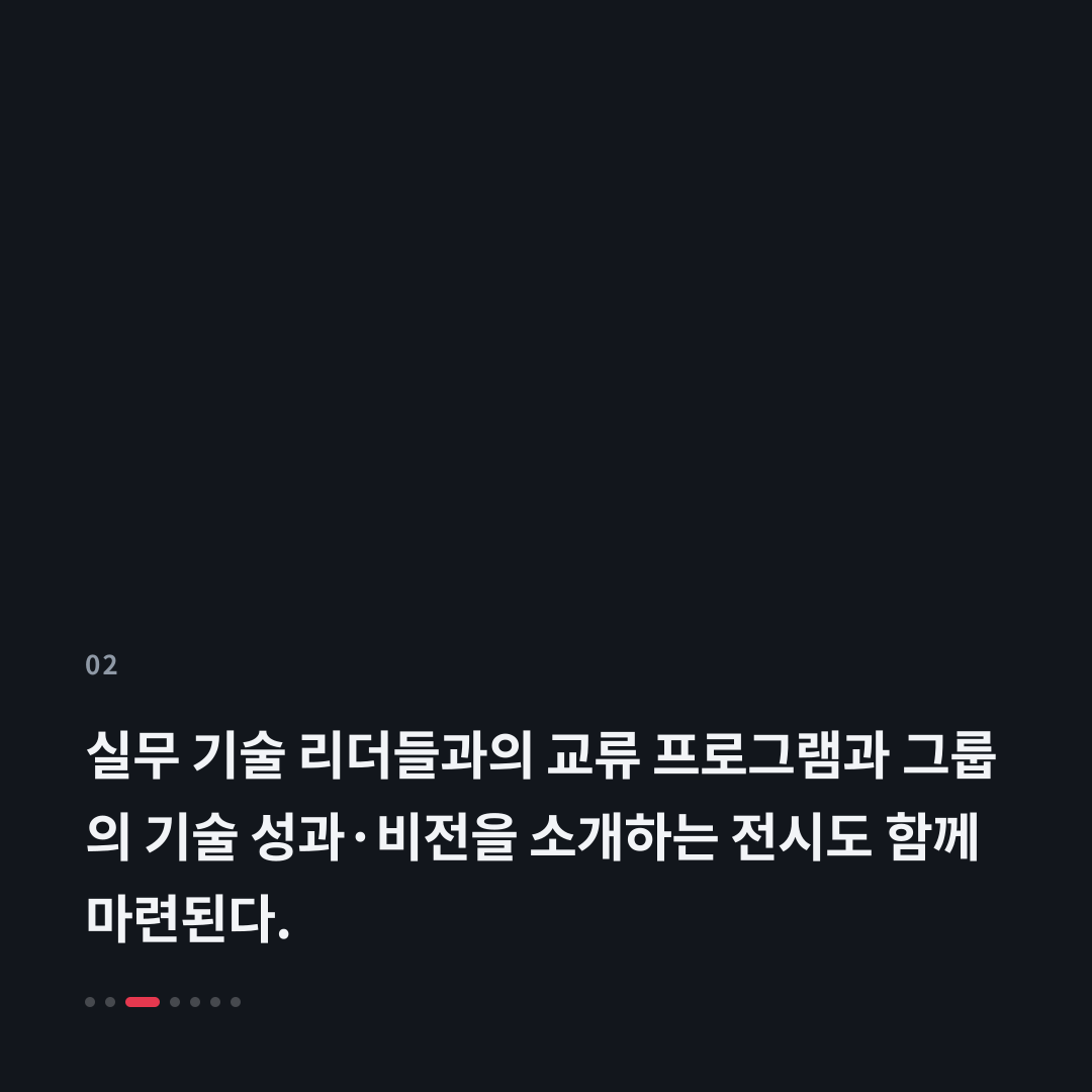 2번째 카드