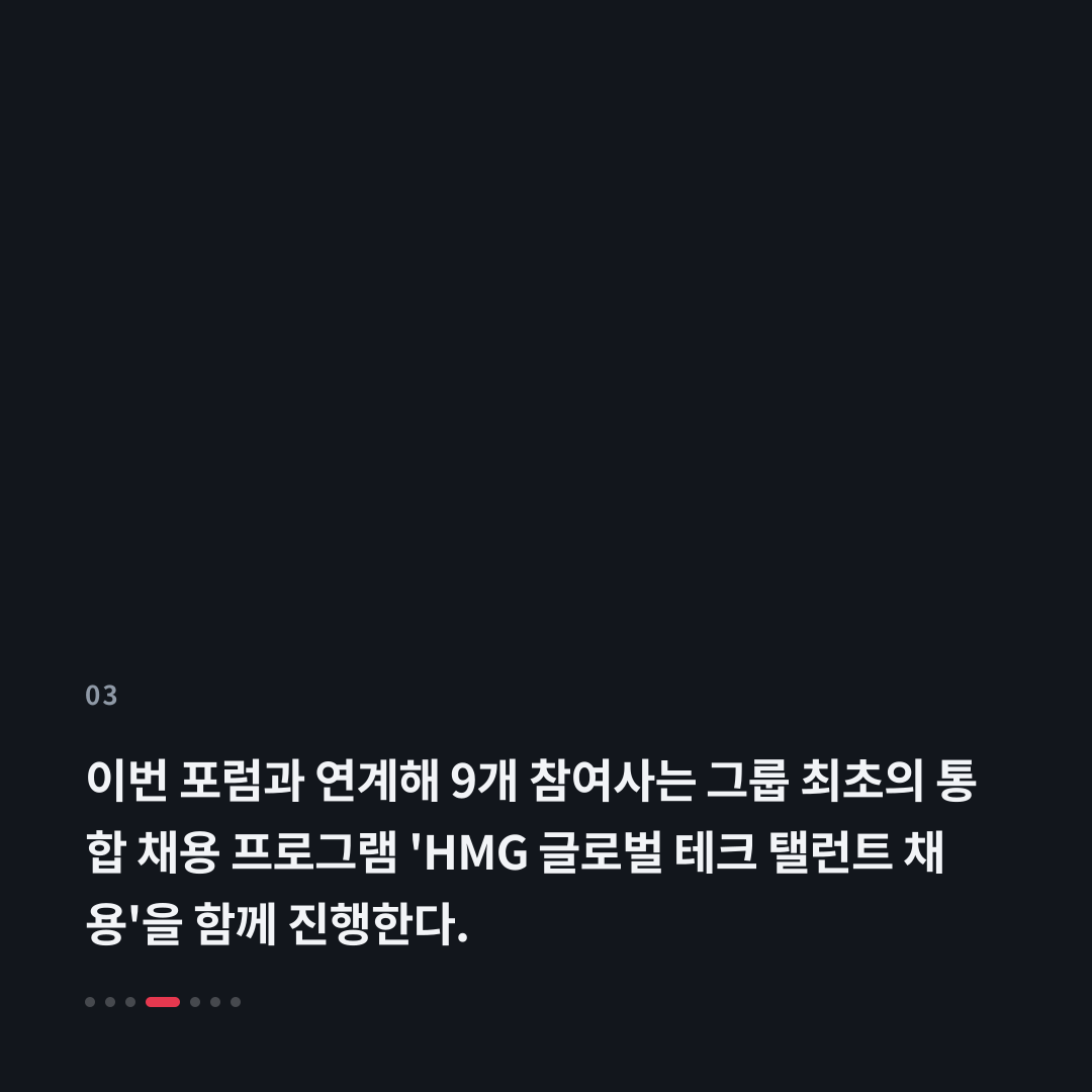 3번째 카드