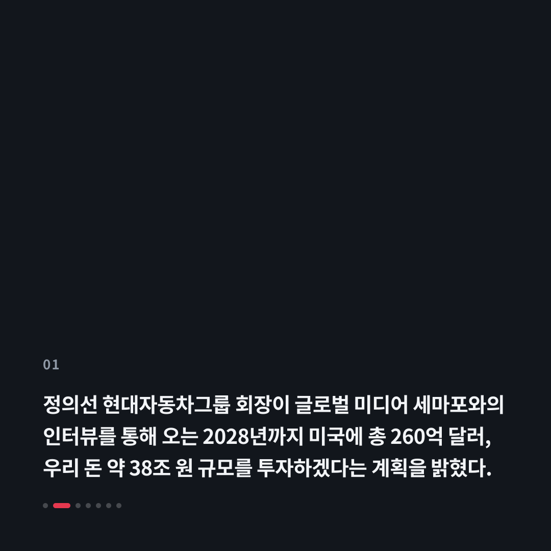 1번째 카드