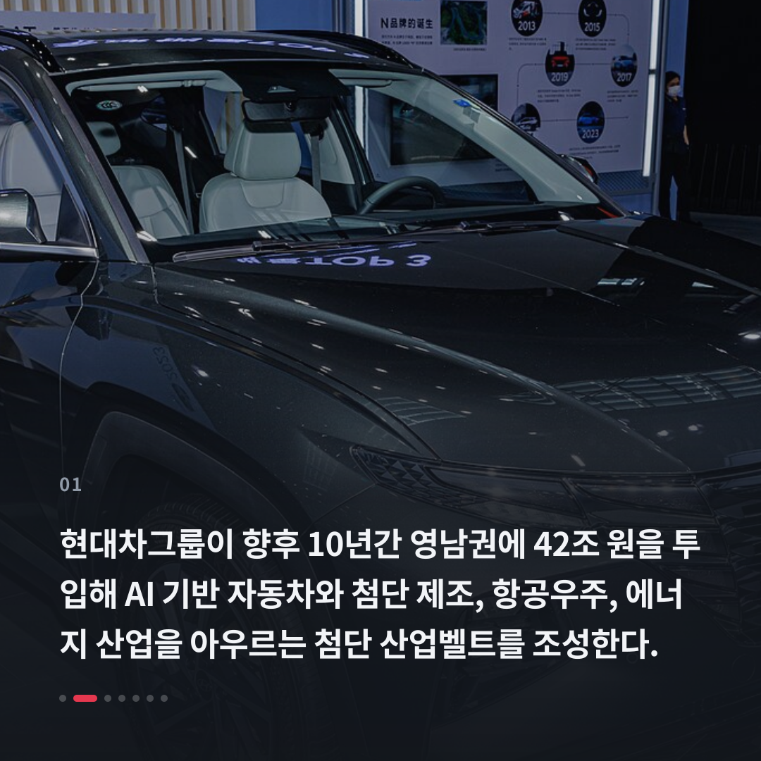 1번째 카드