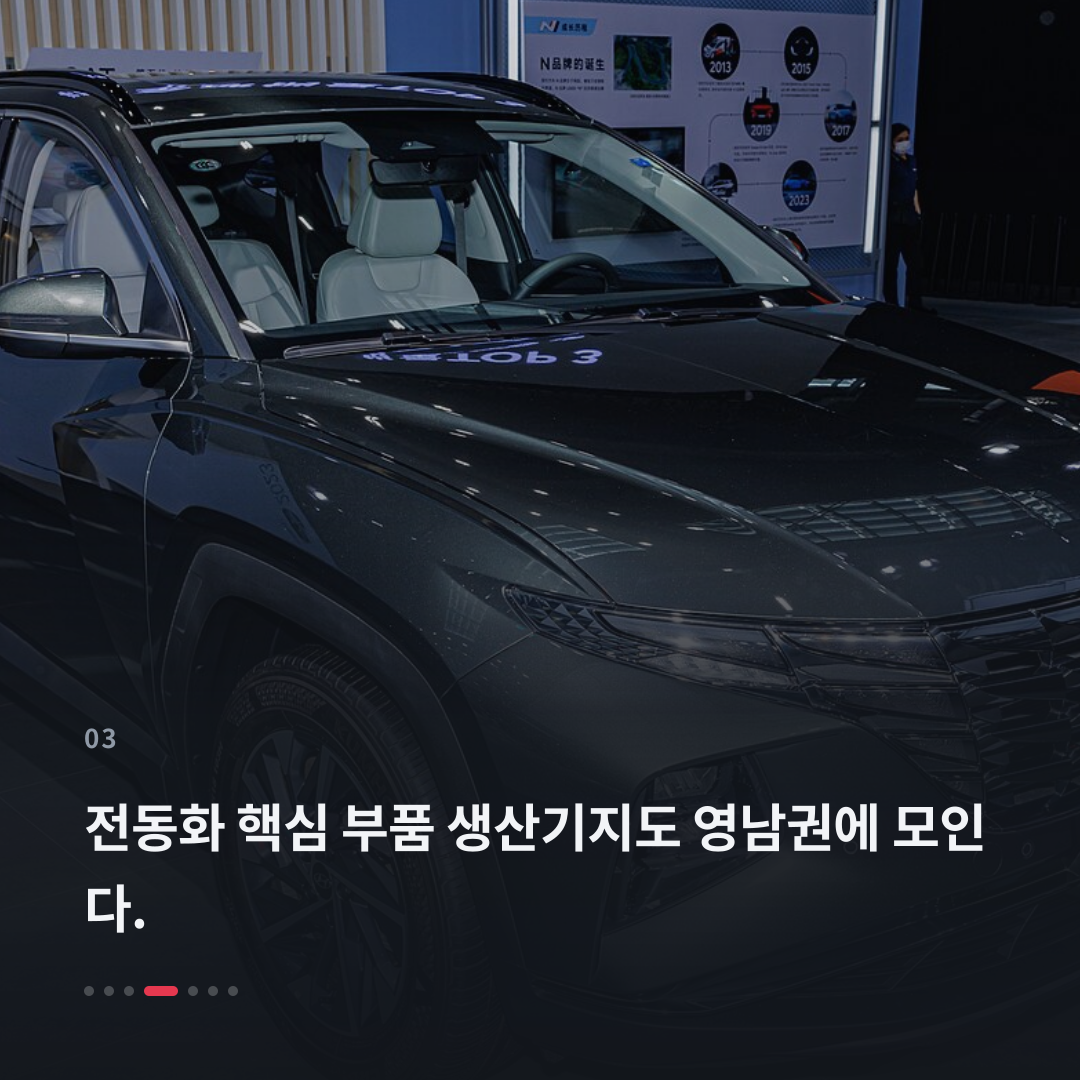 3번째 카드